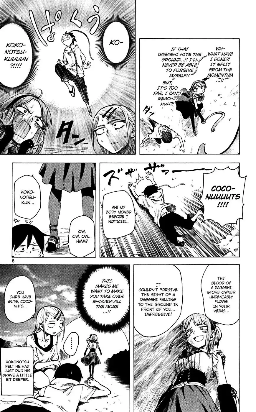 Dagashi Kashi Chapter 27 9